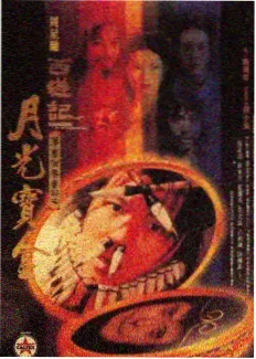 橘色遮瑕遮盖脖子草莓印的对比图