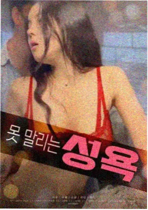 遮瑕产品选择建议配图